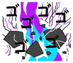 Daily life II of SUROTA sticker #13393158