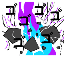 Daily life II of SUROTA sticker #13393158