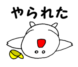 Daily life II of SUROTA sticker #13393160