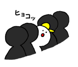 Daily life II of SUROTA sticker #13393162