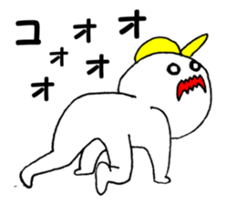 Daily life II of SUROTA sticker #13393163