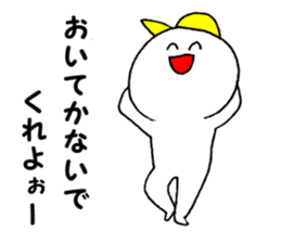 Daily life II of SUROTA sticker #13393164