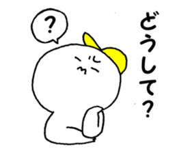 Daily life II of SUROTA sticker #13393166