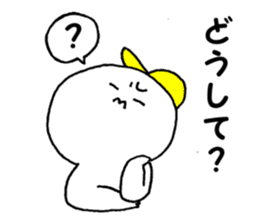 Daily life II of SUROTA sticker #13393166