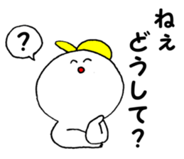 Daily life II of SUROTA sticker #13393167