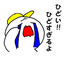 Daily life II of SUROTA sticker #13393168