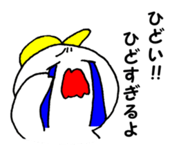 Daily life II of SUROTA sticker #13393168