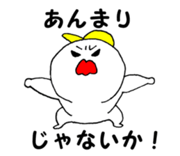 Daily life II of SUROTA sticker #13393170