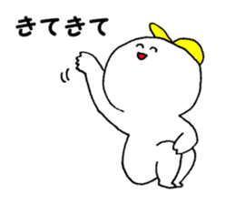 Daily life II of SUROTA sticker #13393171