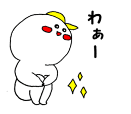 Daily life II of SUROTA sticker #13393172