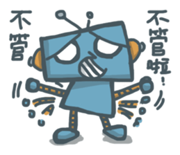 Robot Blue sticker #13393183