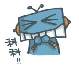 Robot Blue sticker #13393189