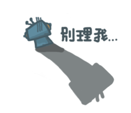 Robot Blue sticker #13393192