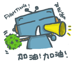 Robot Blue sticker #13393193