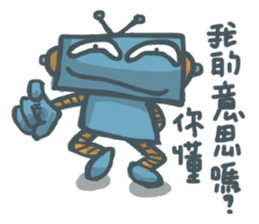 Robot Blue sticker #13393197