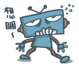 Robot Blue sticker #13393202