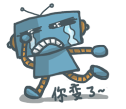 Robot Blue sticker #13393203