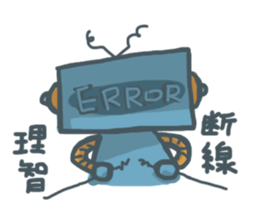 Robot Blue sticker #13393205