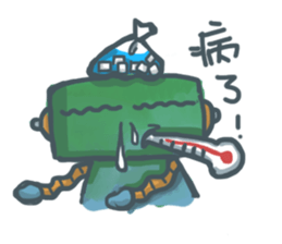 Robot Blue sticker #13393209