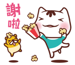 Po-chan by Ellya (04) sticker #13393534