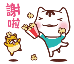 Po-chan by Ellya (04) sticker #13393534