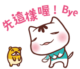Po-chan by Ellya (04) sticker #13393535
