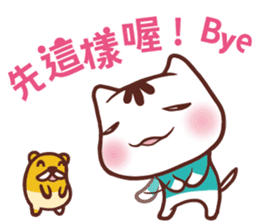 Po-chan by Ellya (04) sticker #13393535