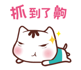 Po-chan by Ellya (04) sticker #13393537