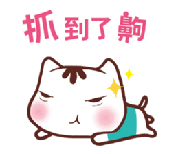 Po-chan by Ellya (04) sticker #13393537