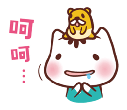 Po-chan by Ellya (04) sticker #13393538