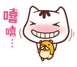 Po-chan by Ellya (04) sticker #13393539