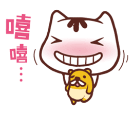 Po-chan by Ellya (04) sticker #13393539