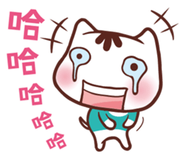 Po-chan by Ellya (04) sticker #13393540