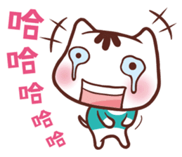 Po-chan by Ellya (04) sticker #13393540