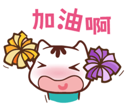 Po-chan by Ellya (04) sticker #13393542