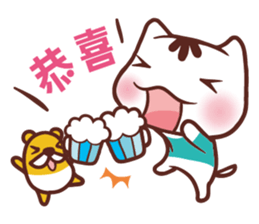 Po-chan by Ellya (04) sticker #13393545