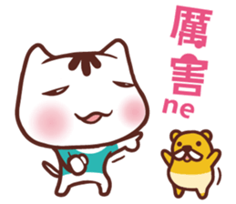 Po-chan by Ellya (04) sticker #13393546