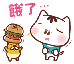 Po-chan by Ellya (04) sticker #13393547