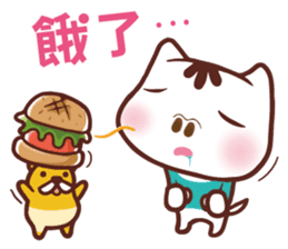 Po-chan by Ellya (04) sticker #13393547