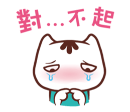 Po-chan by Ellya (04) sticker #13393553