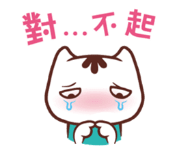 Po-chan by Ellya (04) sticker #13393553