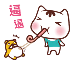 Po-chan by Ellya (04) sticker #13393555