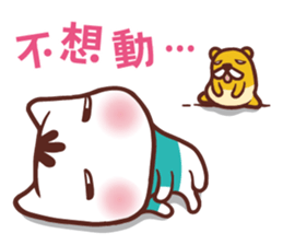 Po-chan by Ellya (04) sticker #13393559