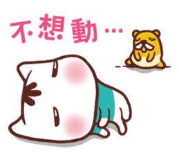 Po-chan by Ellya (04) sticker #13393559