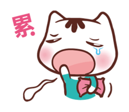 Po-chan by Ellya (04) sticker #13393560