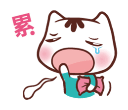 Po-chan by Ellya (04) sticker #13393560