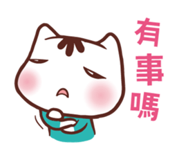 Po-chan by Ellya (04) sticker #13393564