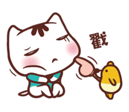 Po-chan by Ellya (04) sticker #13393565