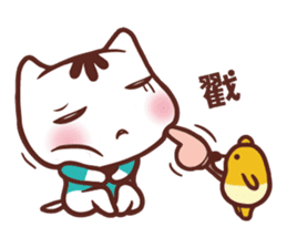 Po-chan by Ellya (04) sticker #13393565