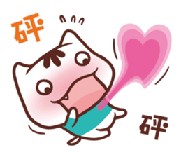 Po-chan by Ellya (04) sticker #13393571